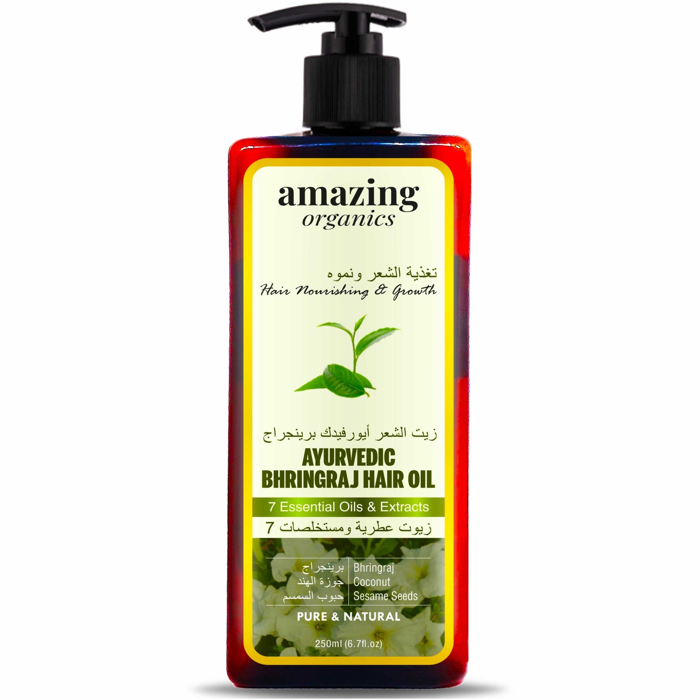 Pure Bhringraj Oil for Hair Growth